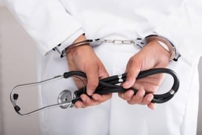 Illinois medical provider enrollment defense